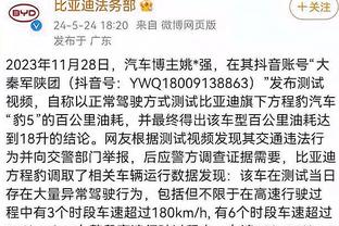 雷竞技网页版官网登录截图0